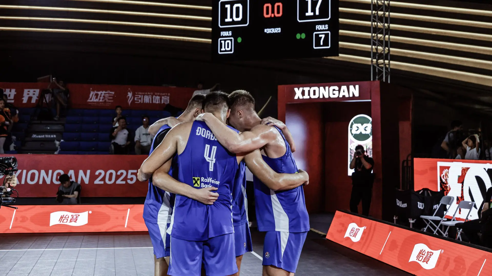 basketasi kss-68d007a047886.webp