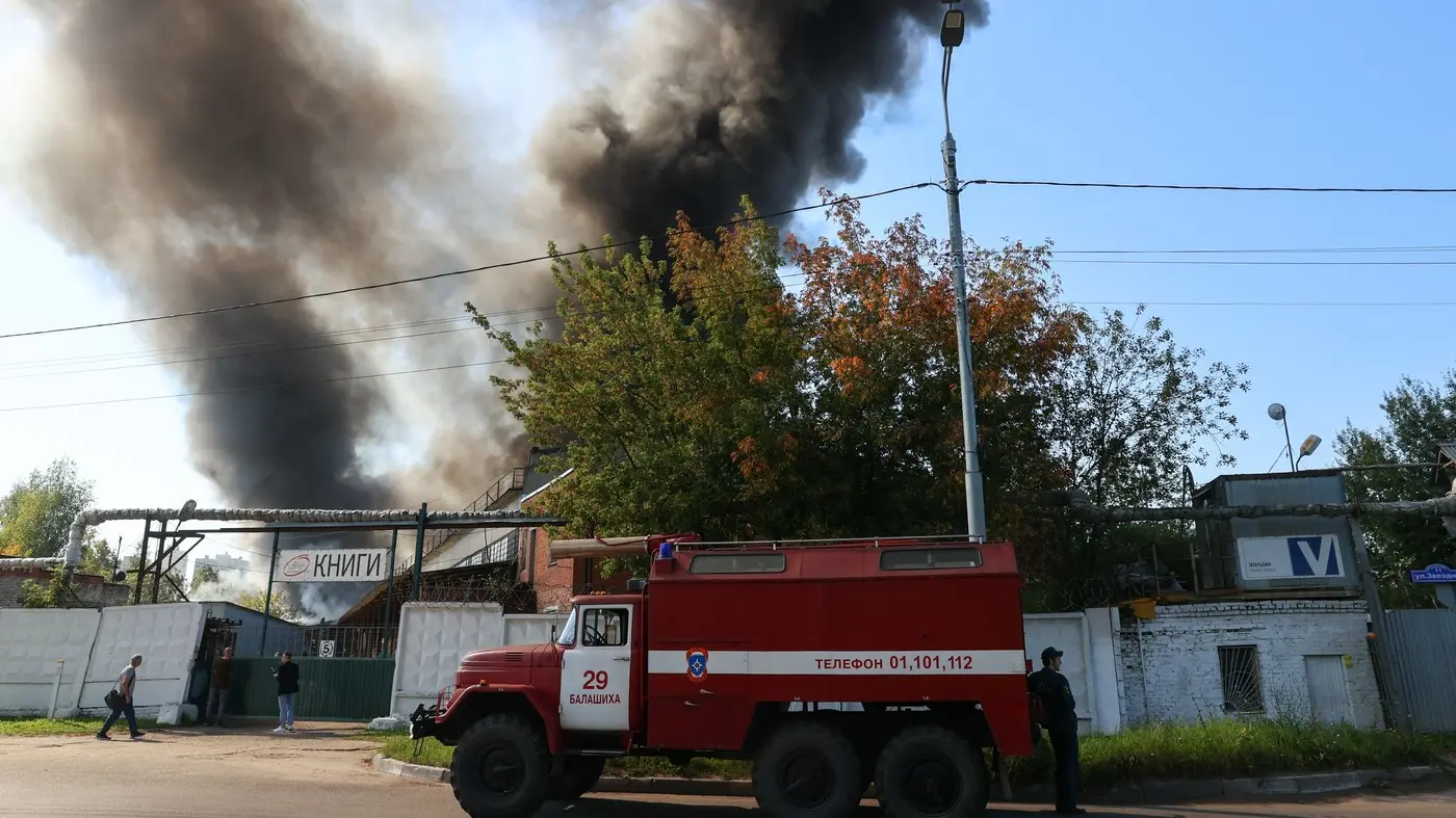 moskva, požar u moskvi, 31 avg 2025 - profimedia-1033946713-68bfde46bdc7a.webp