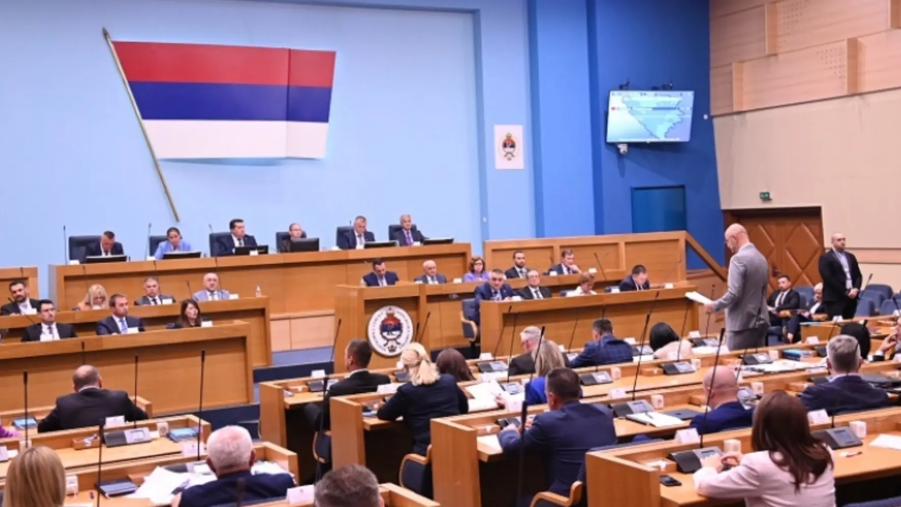 narodna skupština republike srpske nsrs-68d4e3538800d.webp