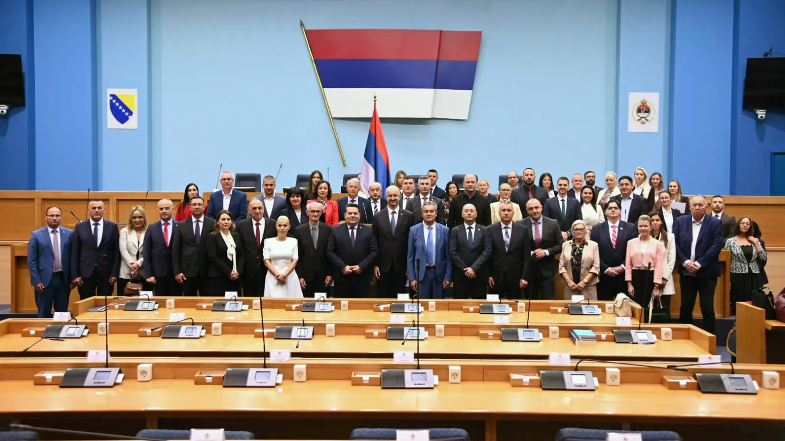 parlamentarni forum srbija republika srpska, 18 sept 2025 - TANJUG FOTO SRNA NARODNA SKUPŠTINA REPUBLIKE SRPSKE-68cc33a4e6833.webp