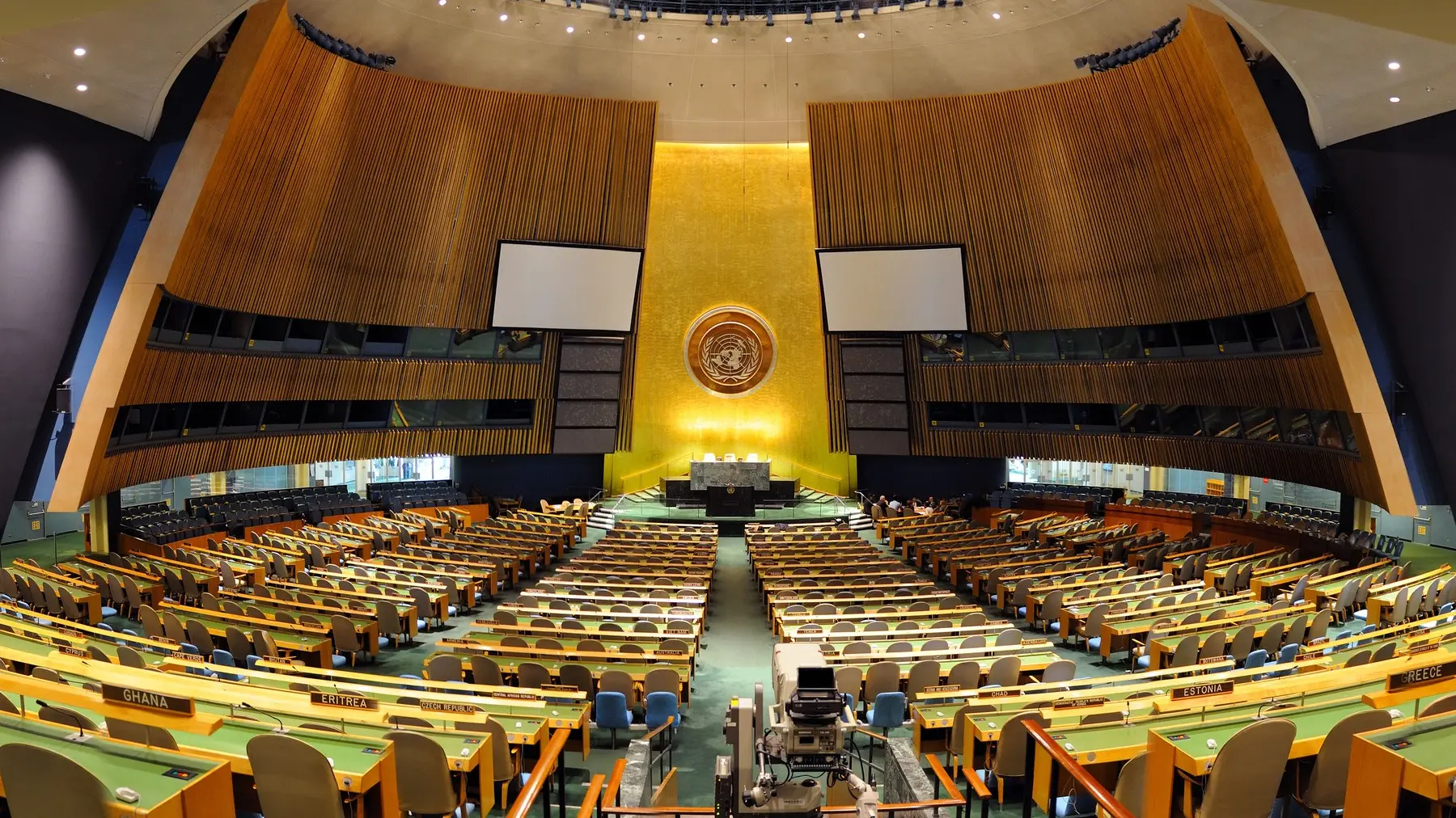 profimedia-0132046024 generalna skupština ujedinjenih nacija un-68c673ebee97d.webp