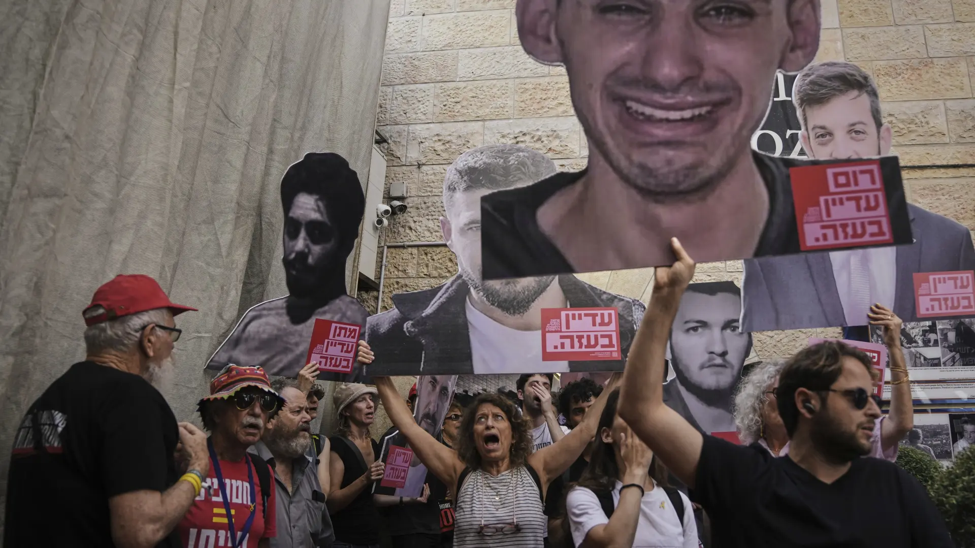 protesti u Izraelu, protesti oslobađanje izraelskih talaca, rat u Izraelu-68cbb26f4dd0d.webp