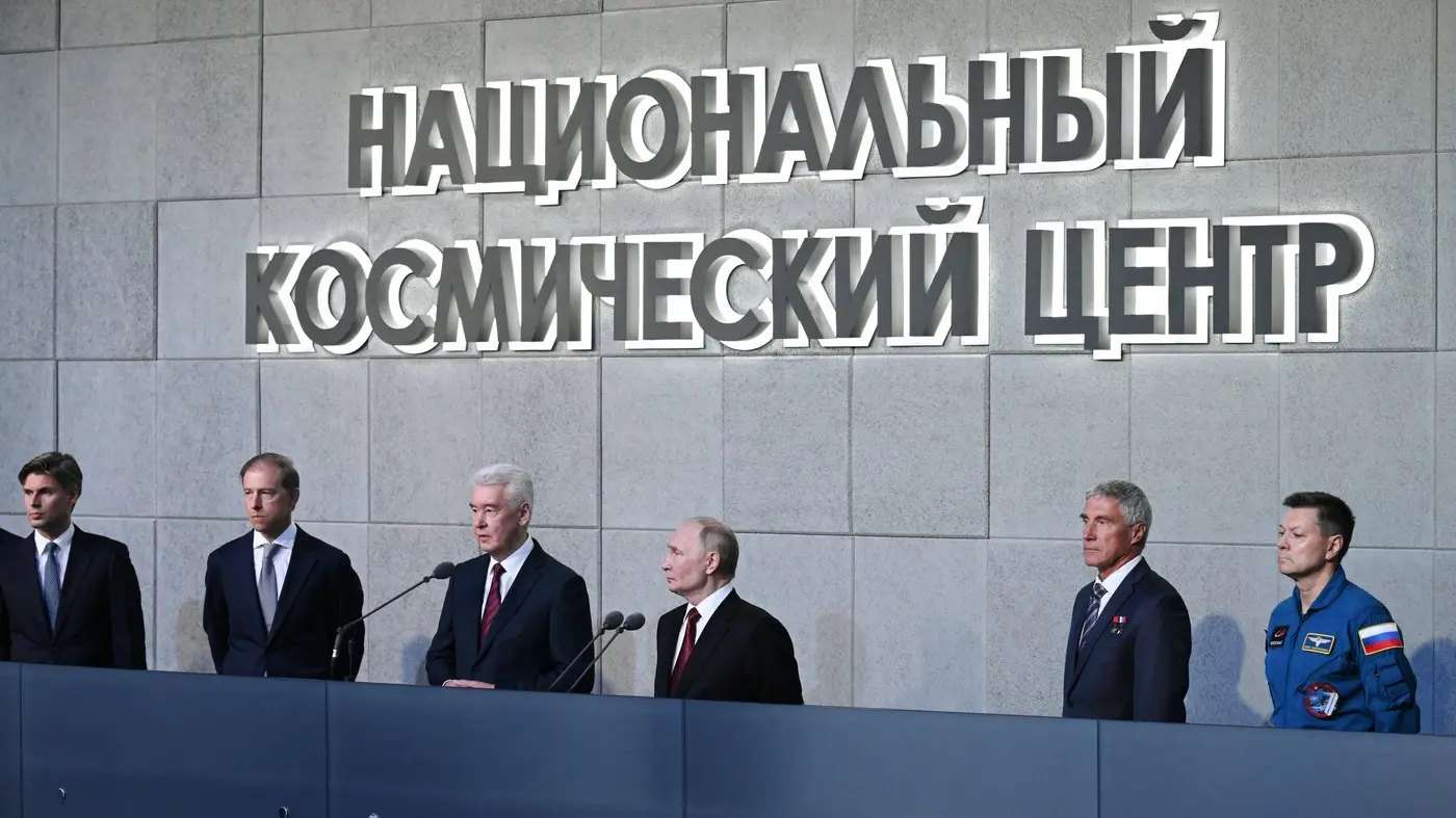 vladimir putin otvorio kompleks zgrada nacionalnog svemirskog centra, nacionalni svemirski centar - 13 sept 2025 - profimedia-1036835563-68c5c7756553f.webp