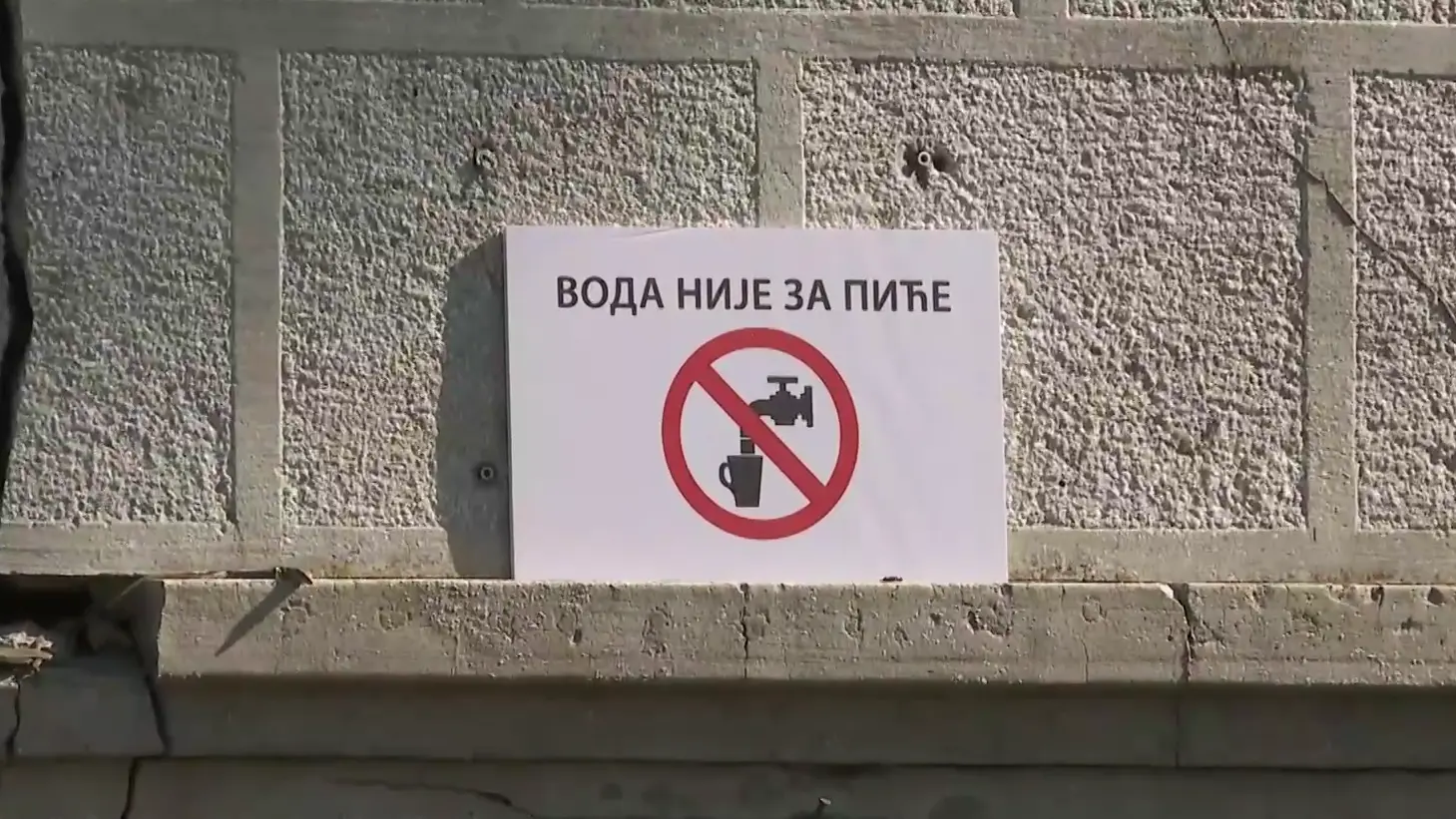 voda nije za piće cesme una -68d82569439ef.webp