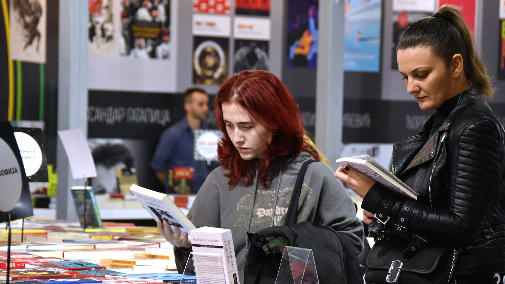 68. sajam knjiga TANJUG ANA PAUNKOVIĆ (2)-68fd175e05895.webp