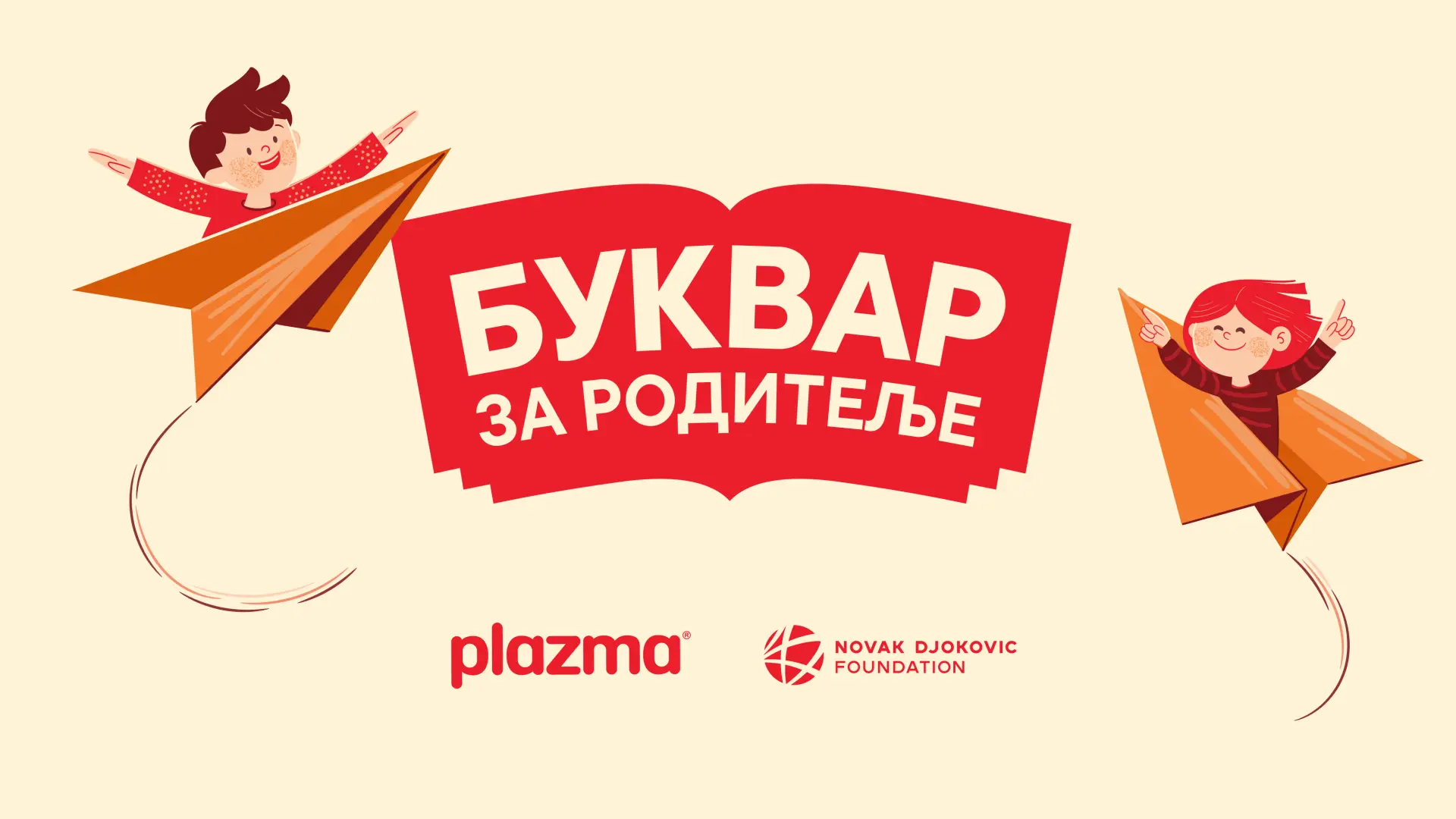 Bukvar za roditelje-68ee4f08caa47.webp