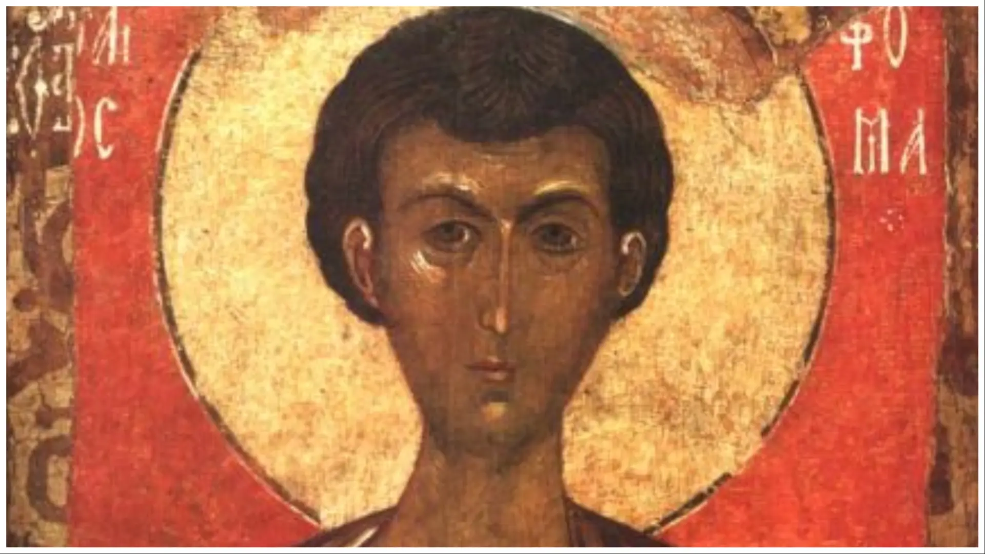 Sveti Toma, Tomindan-68f482b665eec.webp