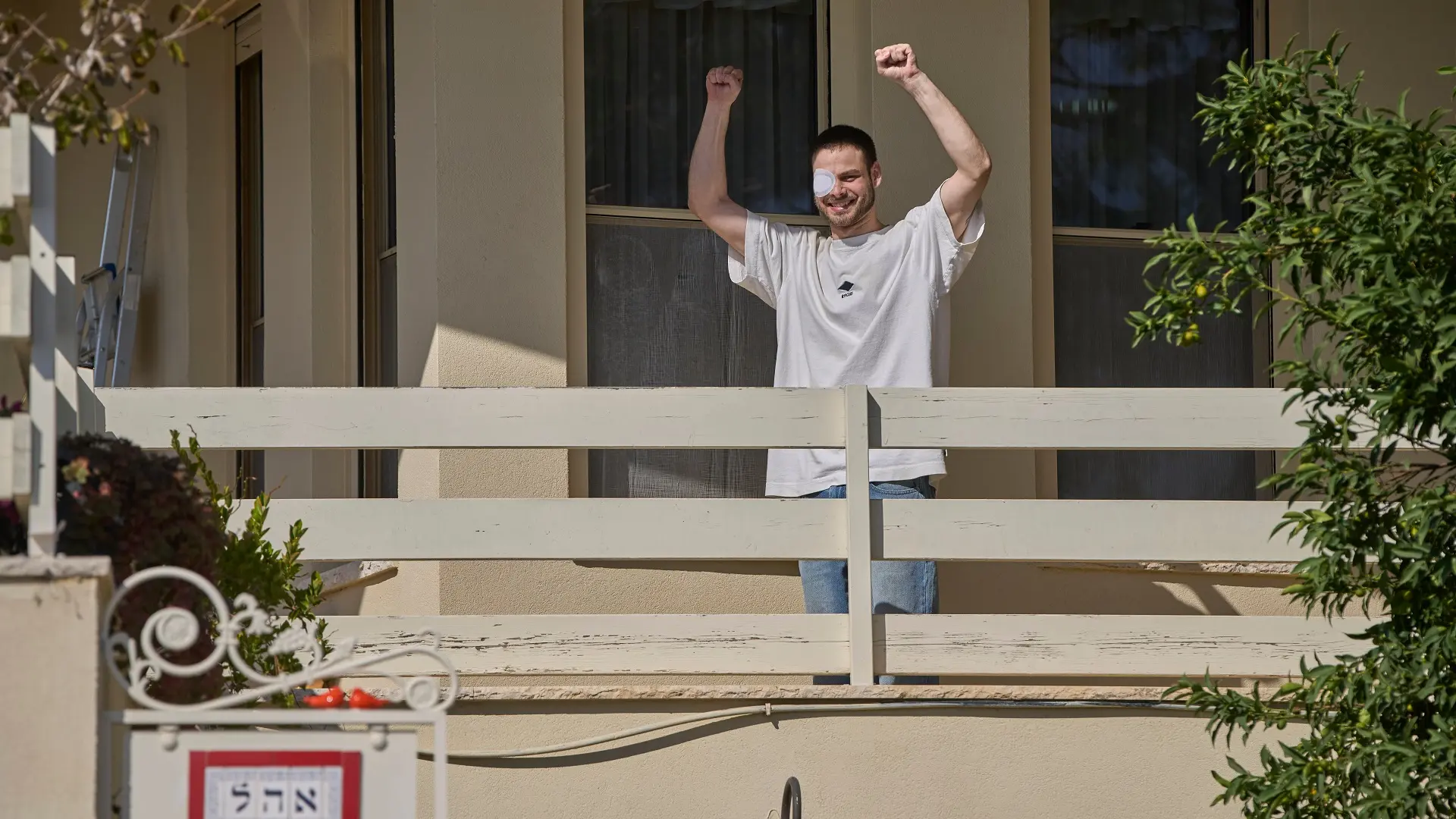 alon ohel pušten iz bolnice, 24 okt 2025 - Tanjug AP Photo Ohad Zwigenberg (2)-68fb81501e58a.webp