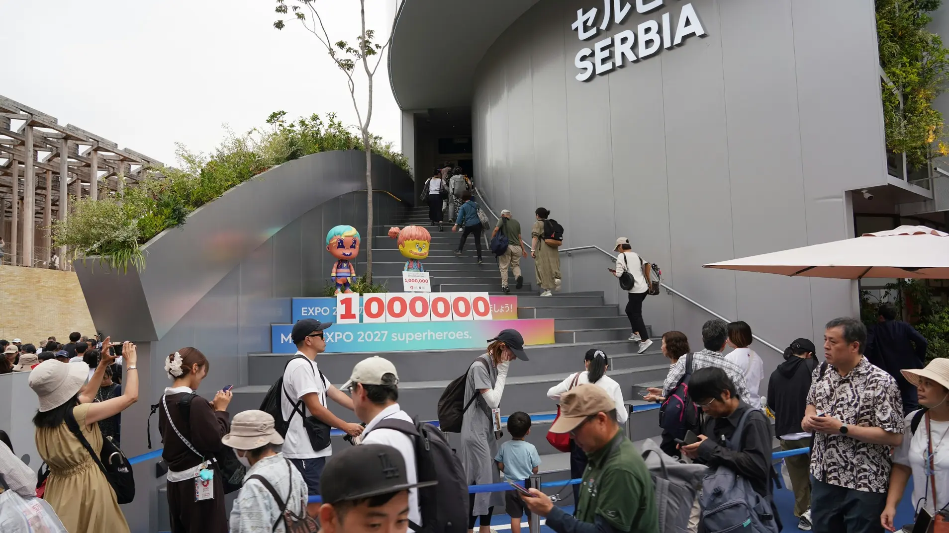 ekspo u osaki, osaka, srpski paviljon na ekspu u osaki, 10 okt 2025 - TANJUG EKSPO2027 Dragan Kujundžić (2)-68e9210854f02.webp