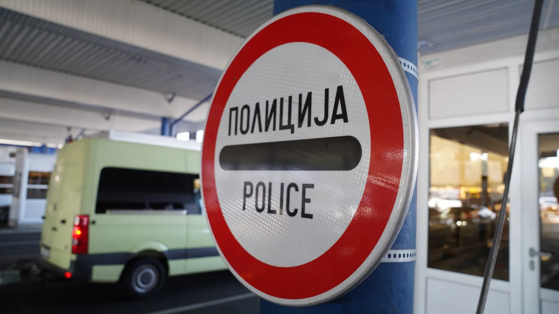 Višesatna čekanja za kamione na pet graničnih prelaza: Poznato gde su ...