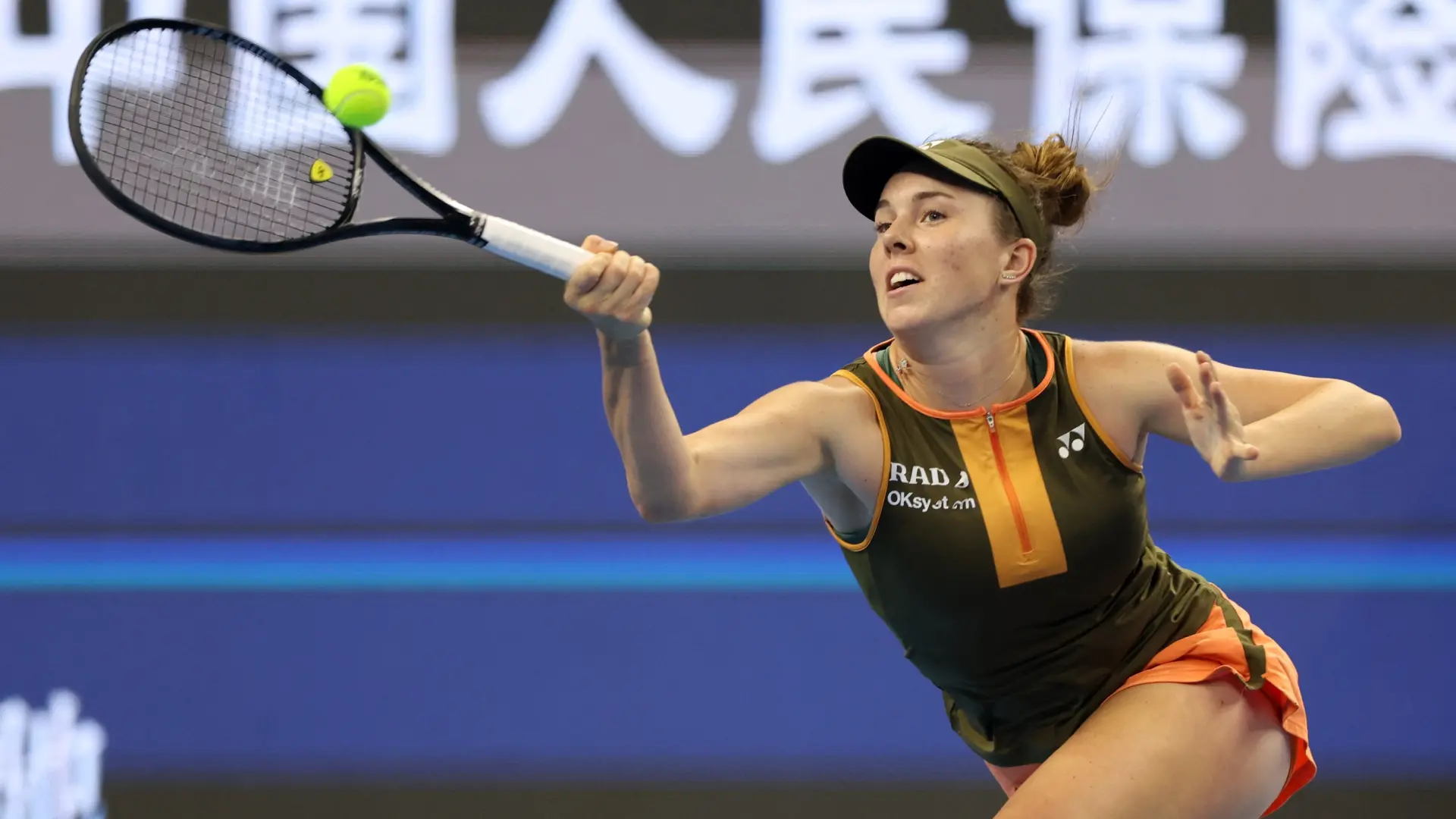 linda noskova, 4 okt 2025 - REUTERS-68e11cd7b77e5.webp