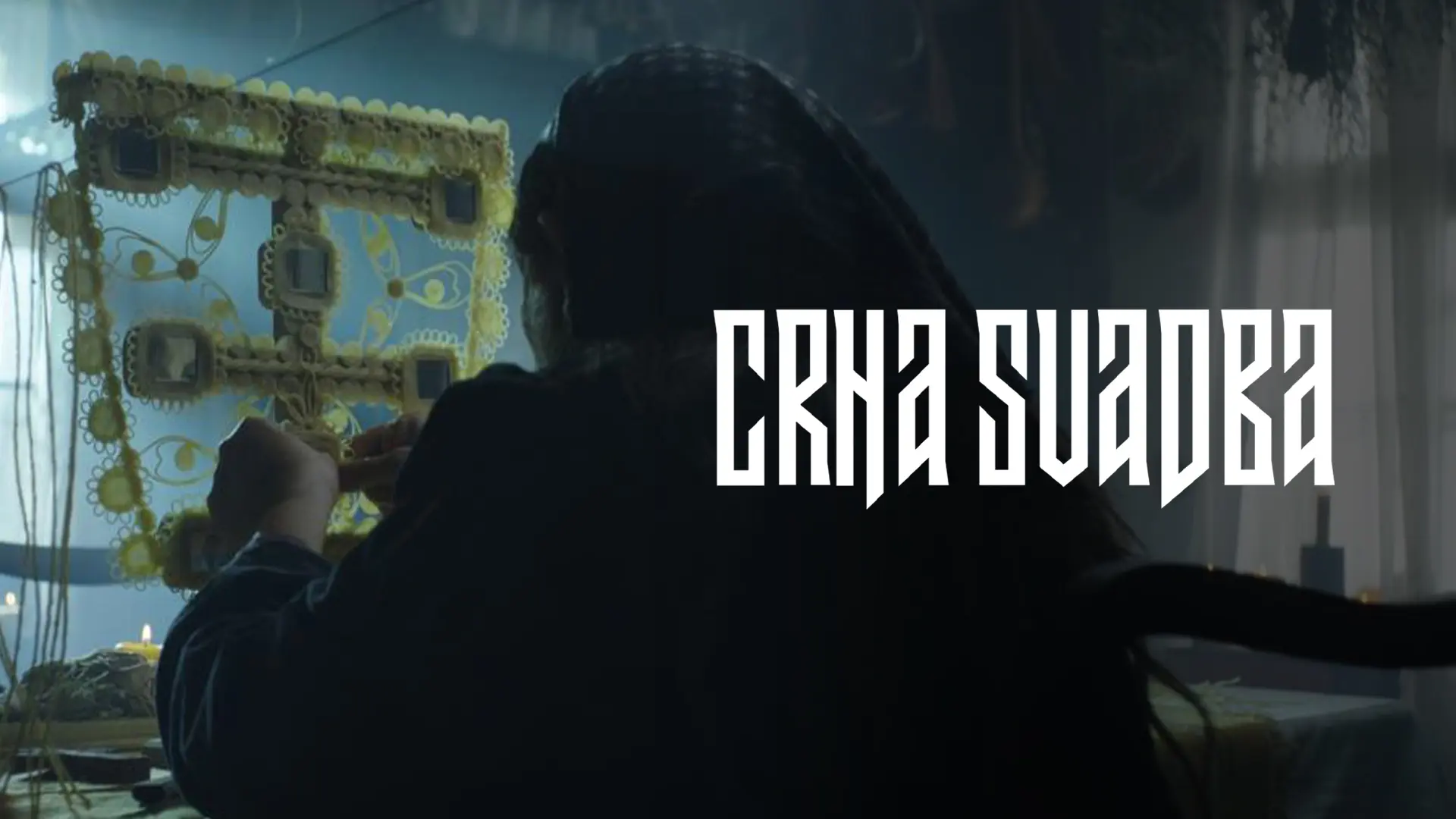 CRNA SVADBA 2-6917281b481bb.webp