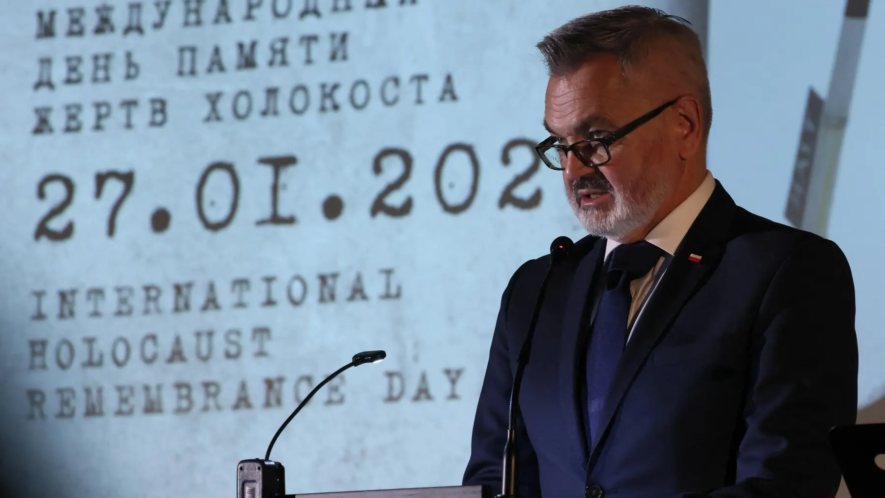 Kšištof Krajevski, 27 jan 2025 - profimedia-0958017808-691f04e79bc9c.webp