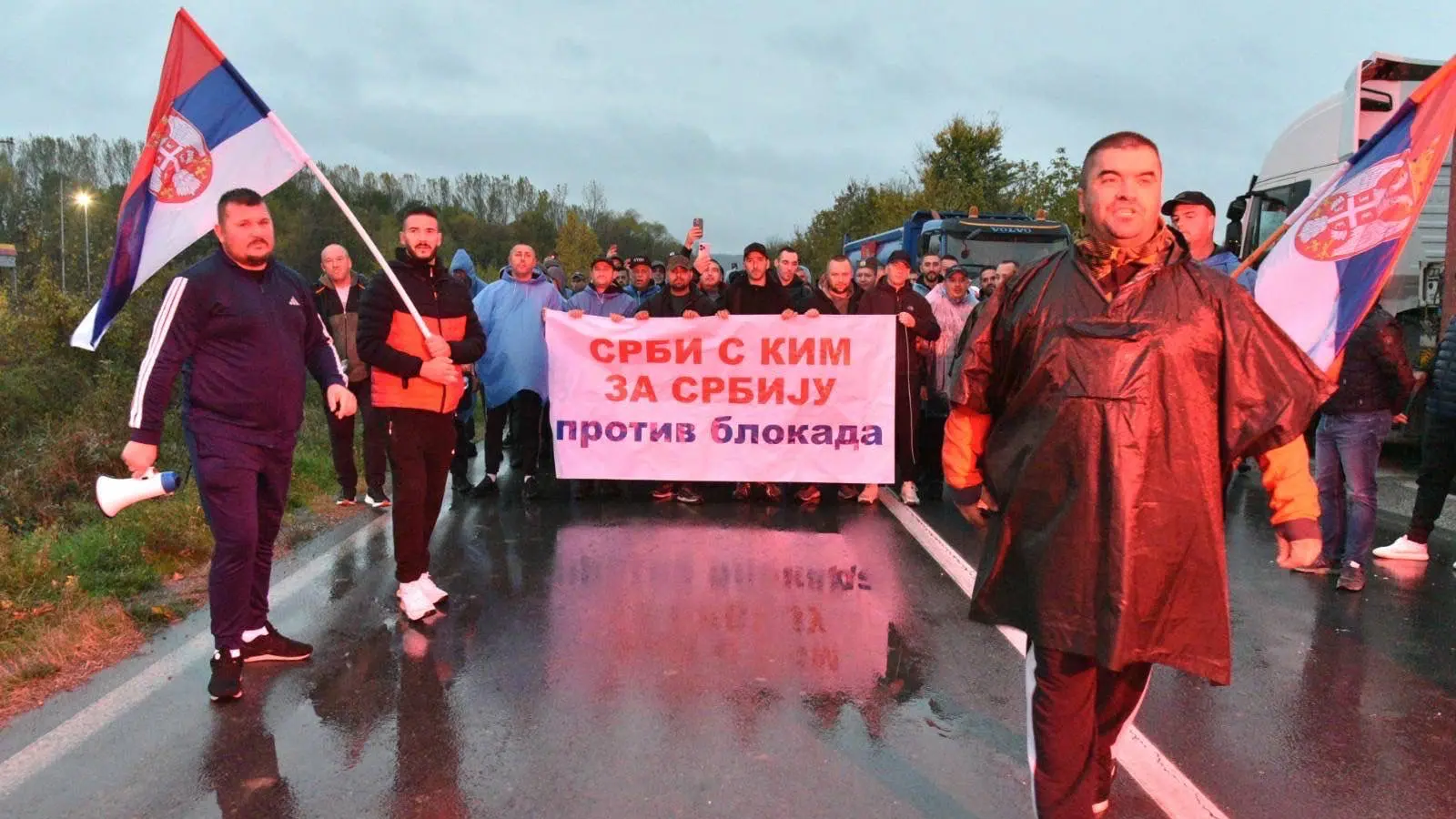 Srbi iz AP KiM-6909ca10de7a4.webp