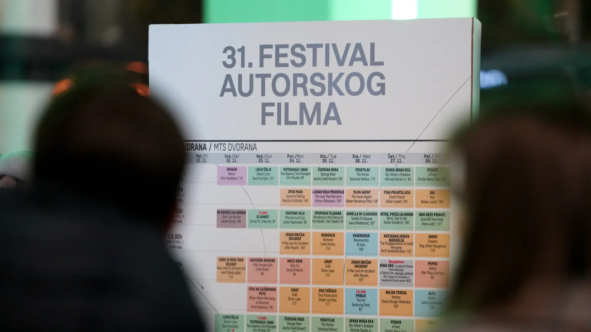 festival autorskog filma TANJUG JADRANKA ILIĆ-69248b5a5625a.webp