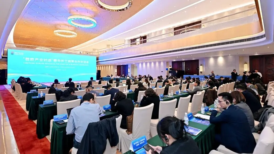 ivan bošnjak u čengduu, kina, čengdu - 15 nov 2025 - TANJUG PKS (1)-69189f88d4f40.webp