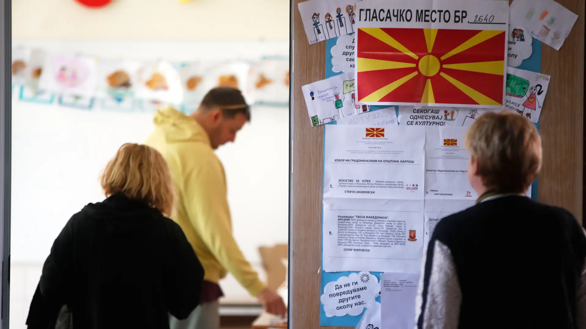 lokalni izbori Severna Makedonija-6907c06dd2752.webp