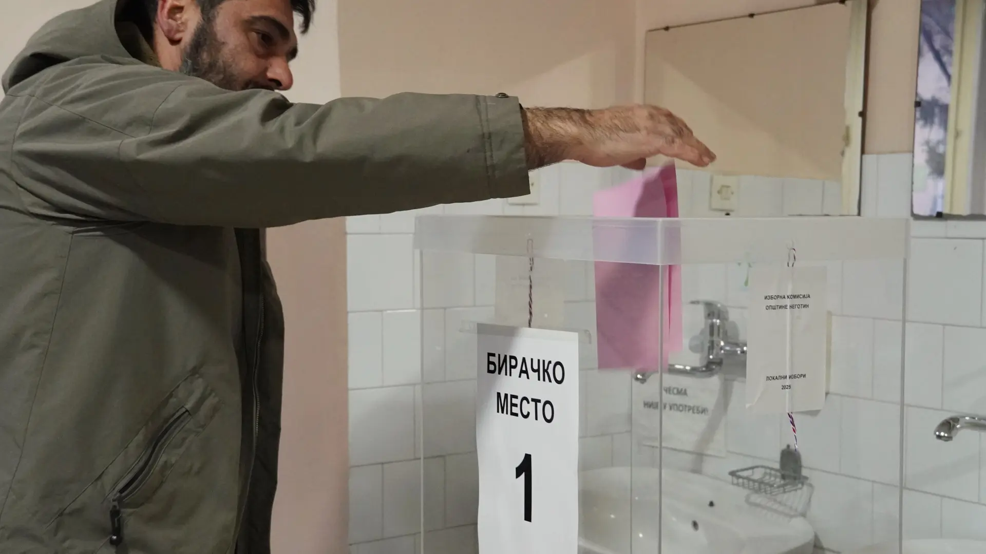 lokalni izbori u Negotinu, Mionici i Sečnju (2)-692c42e0d4fb3.webp