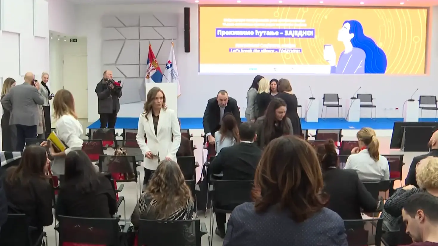 međunarodna konferencija prekinimo ćutanje - zajedno, 24 nov 2025 - Tanjug Tanjug video-69242be86865e.webp