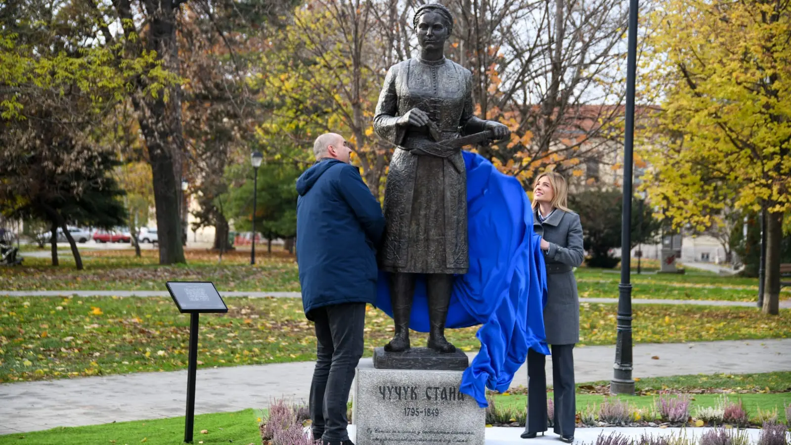 otkrivanje spomenika čučuk stani, čučuk stana - 23 nov 2025 - TANJUG MINRZS KATARINA MIHAJLOVIĆ (3)-692369de06383.webp