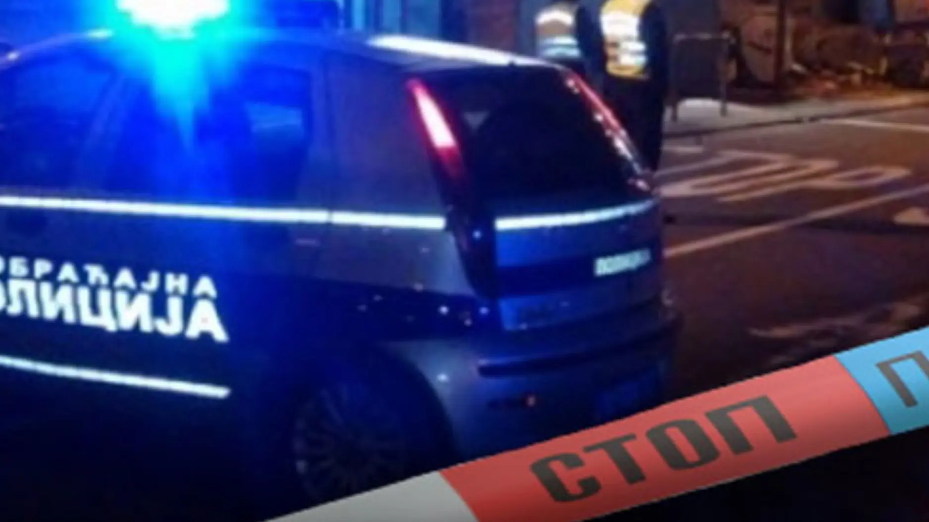 saobraćajna policija srpska policija mup srbije-691b80edd2134.webp