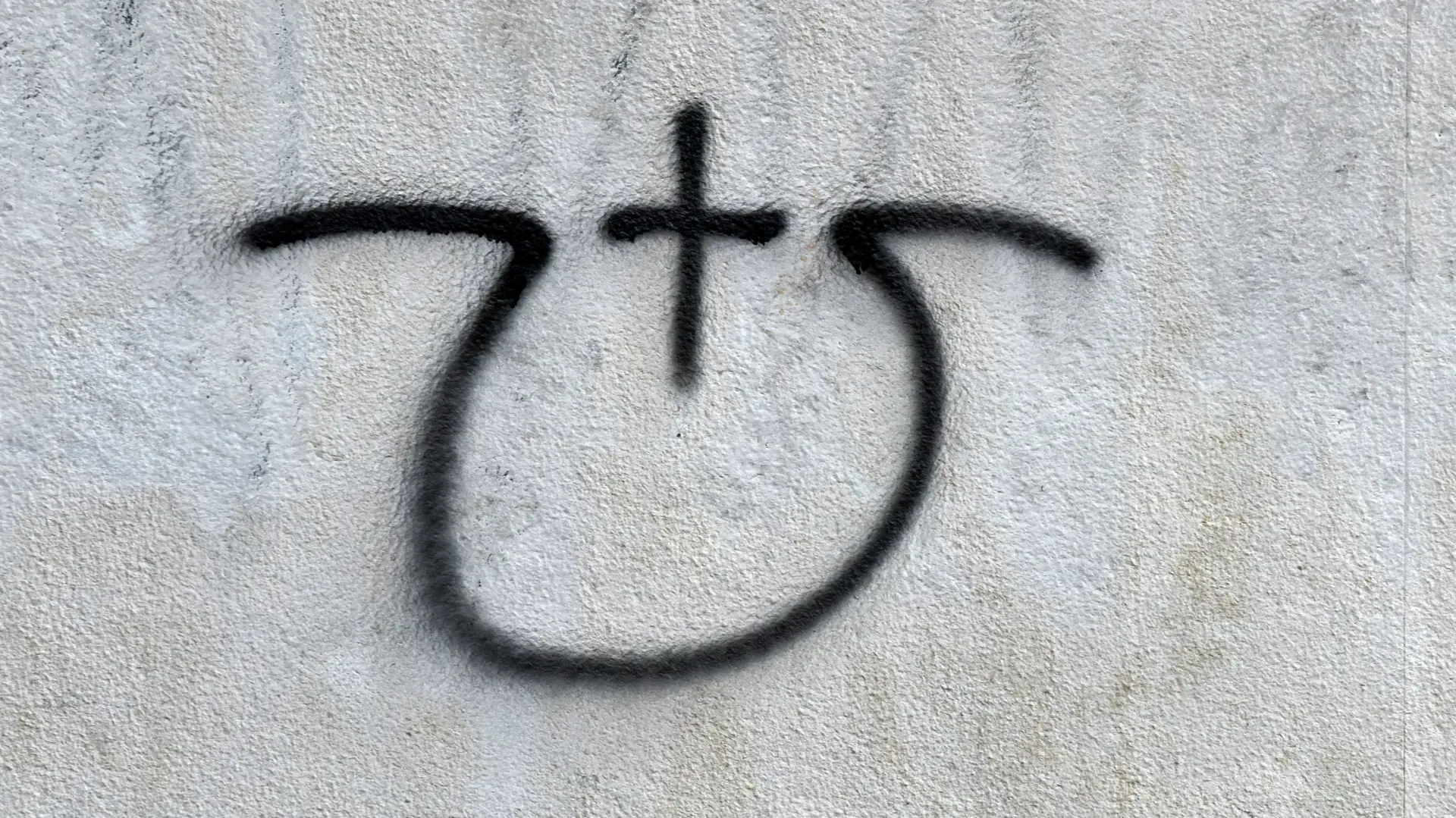 ustaše, ustaštvo, ustaško u, šibenik, 14 mart 2019 - Hrvoje Jelavic PIXSELL-6918e24759342.webp