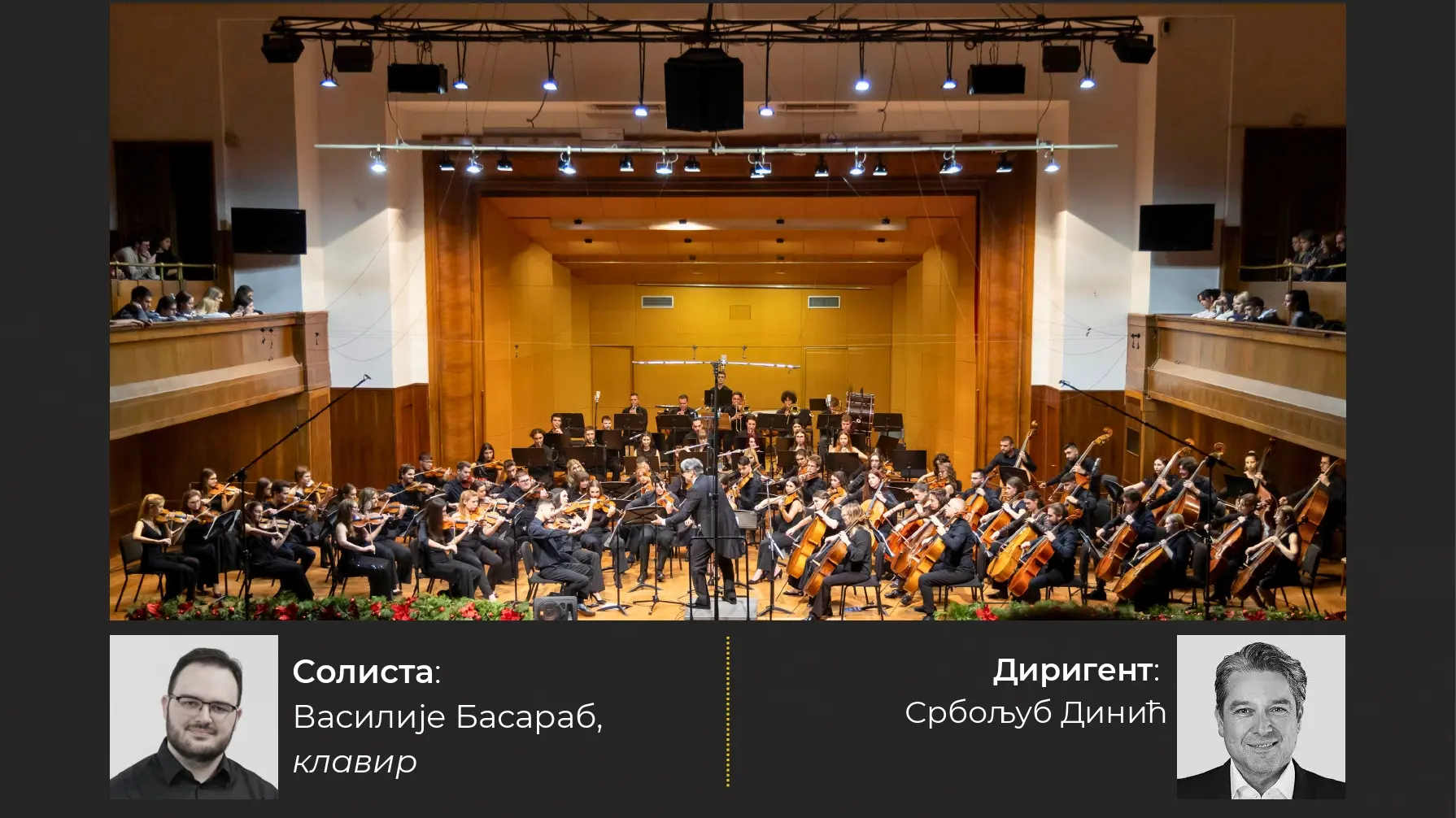 6 decembar 2025-692eca1174036.webp