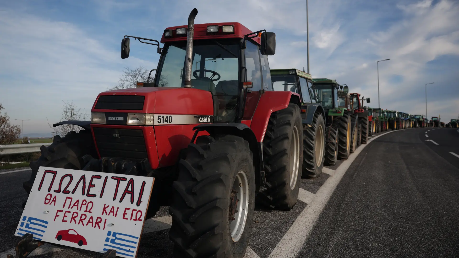 Grčka poljoprivrednici protesti-693ae24e88d0a.webp