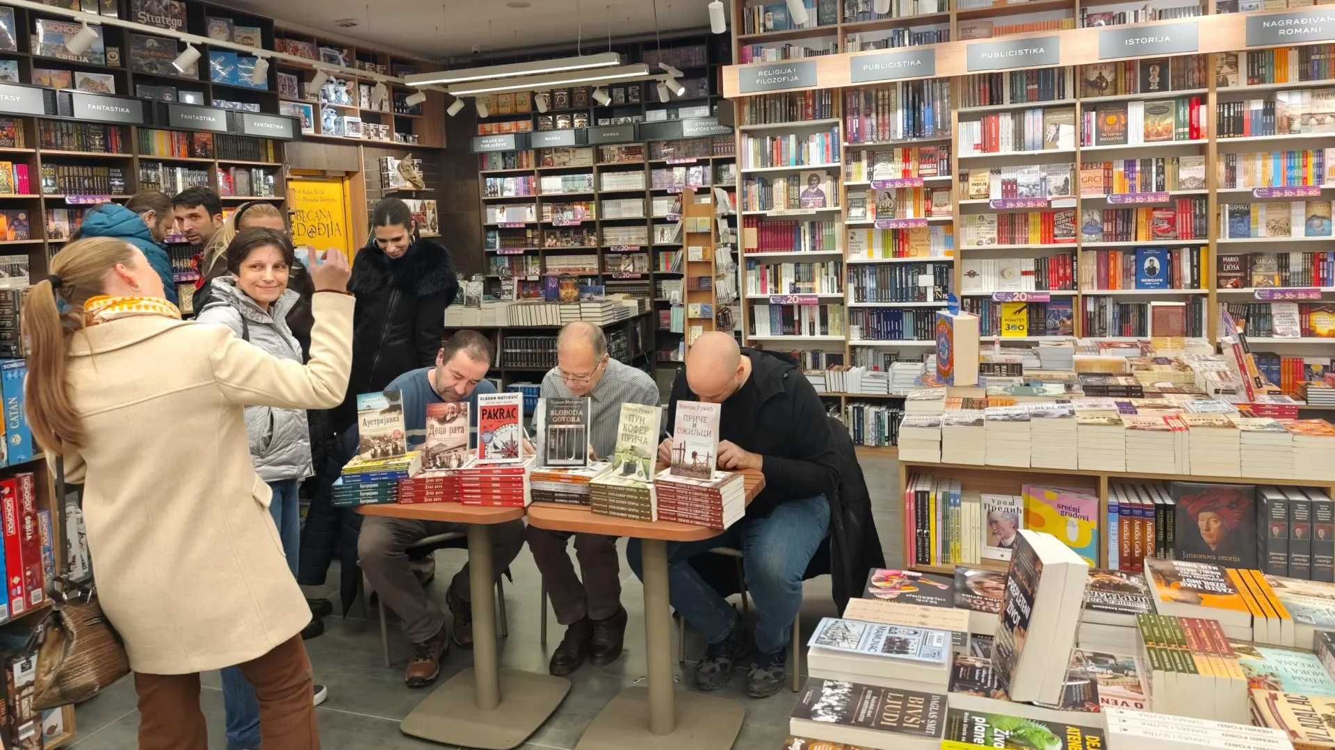 NK Čačak-694021fea7c07.webp