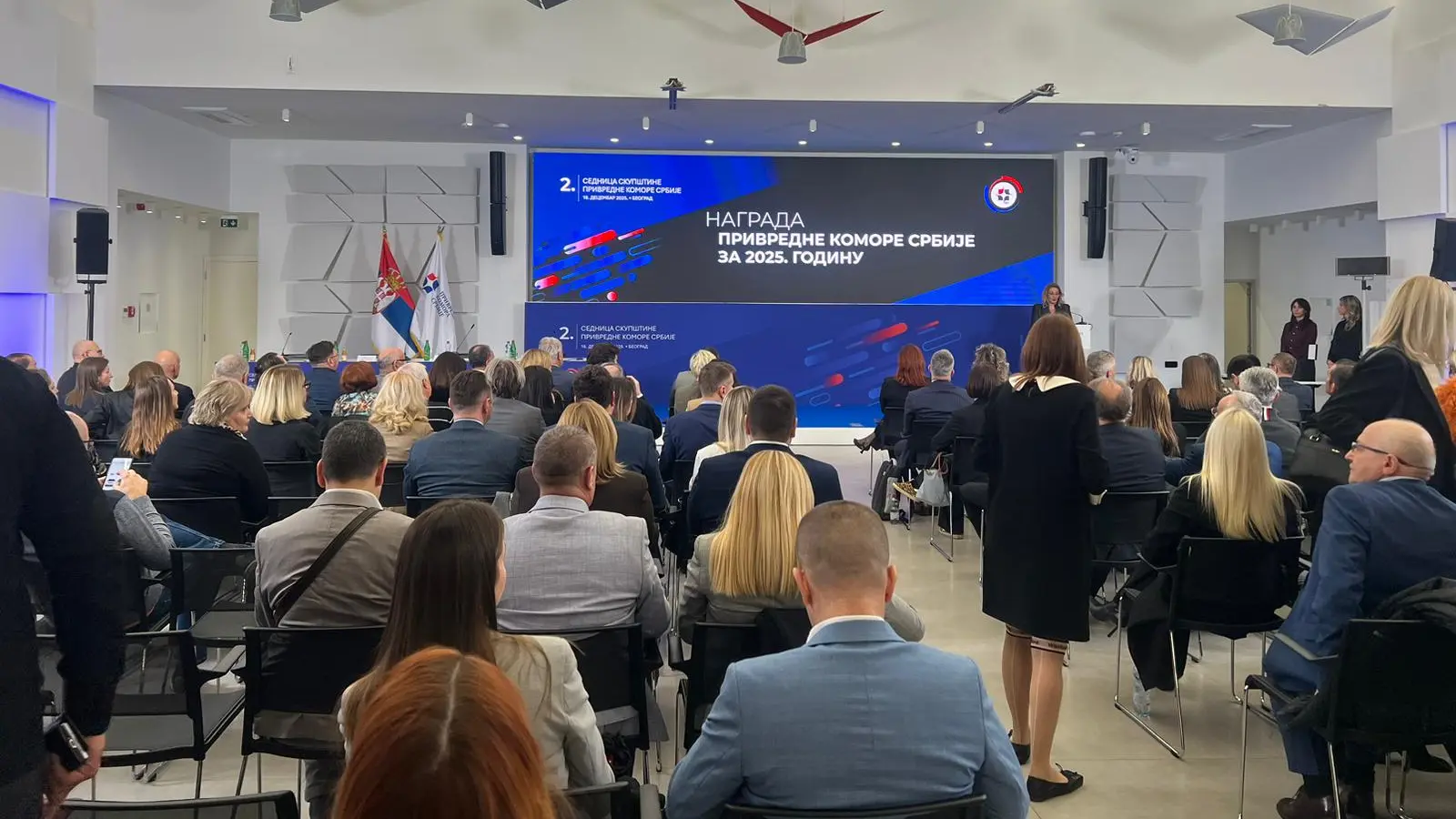 PKS nagrada za UNU - UNA-69419868947f2.webp