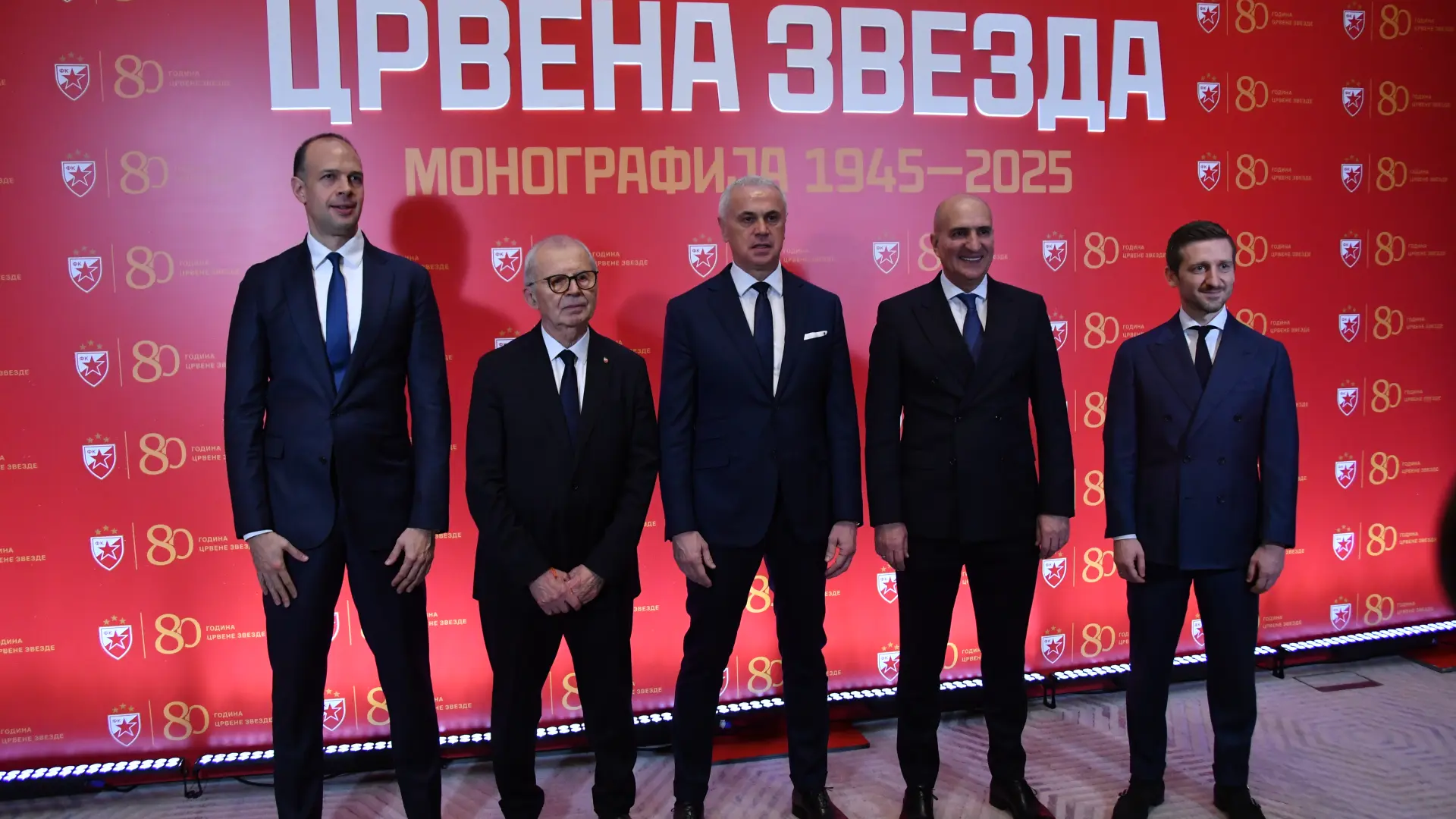 TANJUG, Crvena zvezda monografija-6944615f839c8.webp