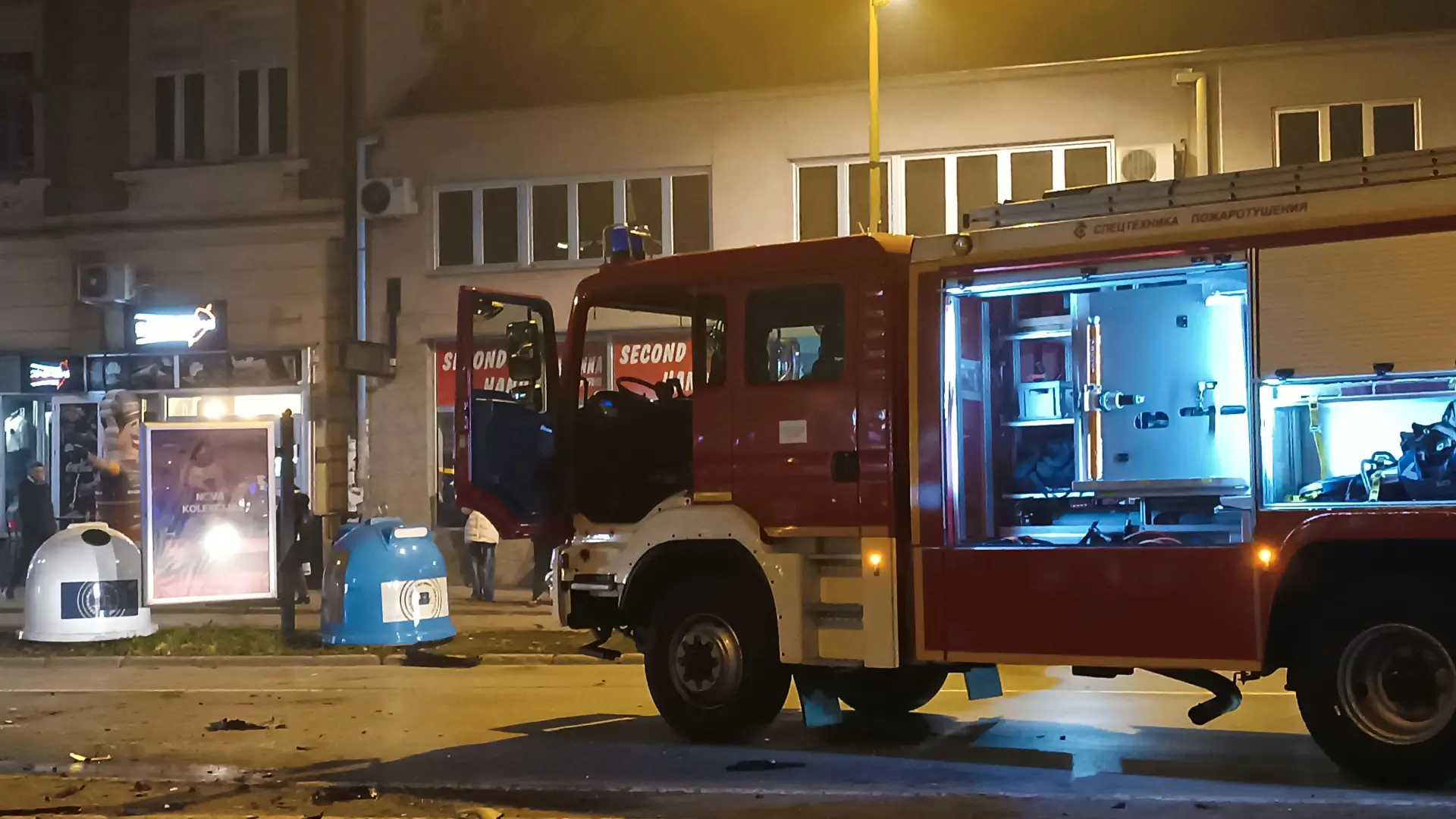 Tan2025-12-0207541711_2 vatrogasci saobracajna nesreca novi sad udes saska drobnjak-692e905f072d0.webp