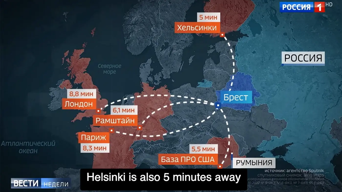 domet orešnika iz belorusije, orešnik - 8 dec 2024 - profimedia-0944662409-693d3dfcd4ae3.webp