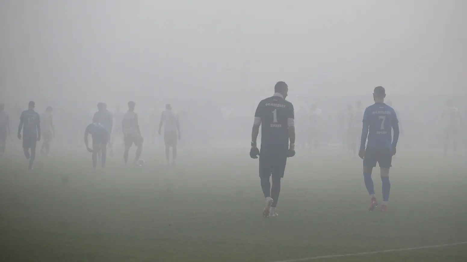 fk crvena zvezda mladost lučani, magla na marakani, marakana - Bane T. Stojanovic ATAImages 20, decembar 2025-694ba66a65dcc.webp