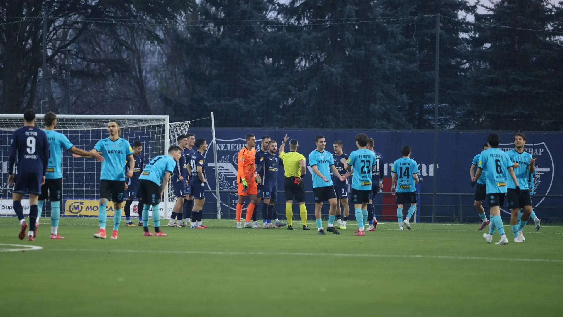 fk zeleznicar pancevo trajal krusevac-692f2a28d3757.webp