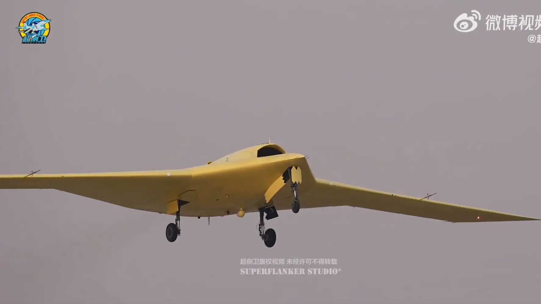 kineski dron ch-7, 26 dec 2025 - Printscreen X Clash Report-694eb3b871b6e.webp