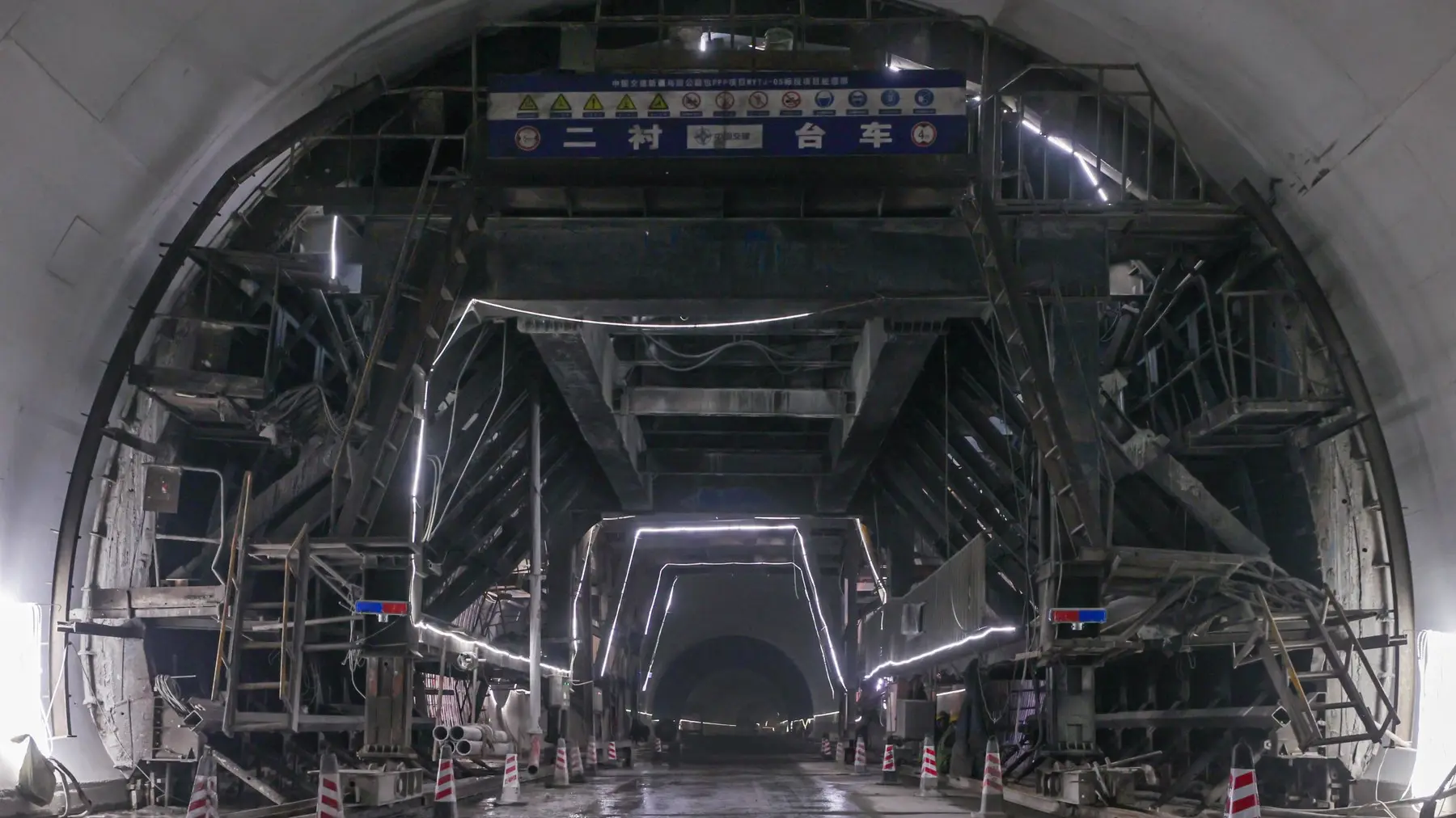 profimedia, Tunel Tjen Šan Šengli, Kina, najduži tunel na svetu u Kini-6944515f99d1b.webp