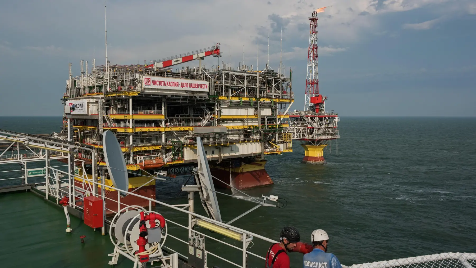 profimedia, platforma za proizvodnju nafte Filanovski, vlasništvo Lukoila, Kaspijsko more-693a97f874d5f.webp