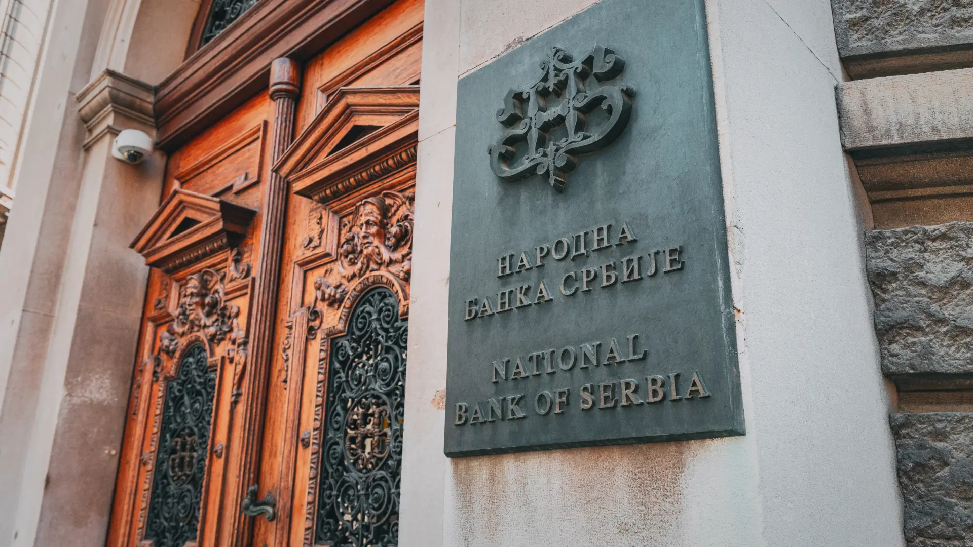 shutterstock, narodna banka srbije-692dae0e2345d.webp
