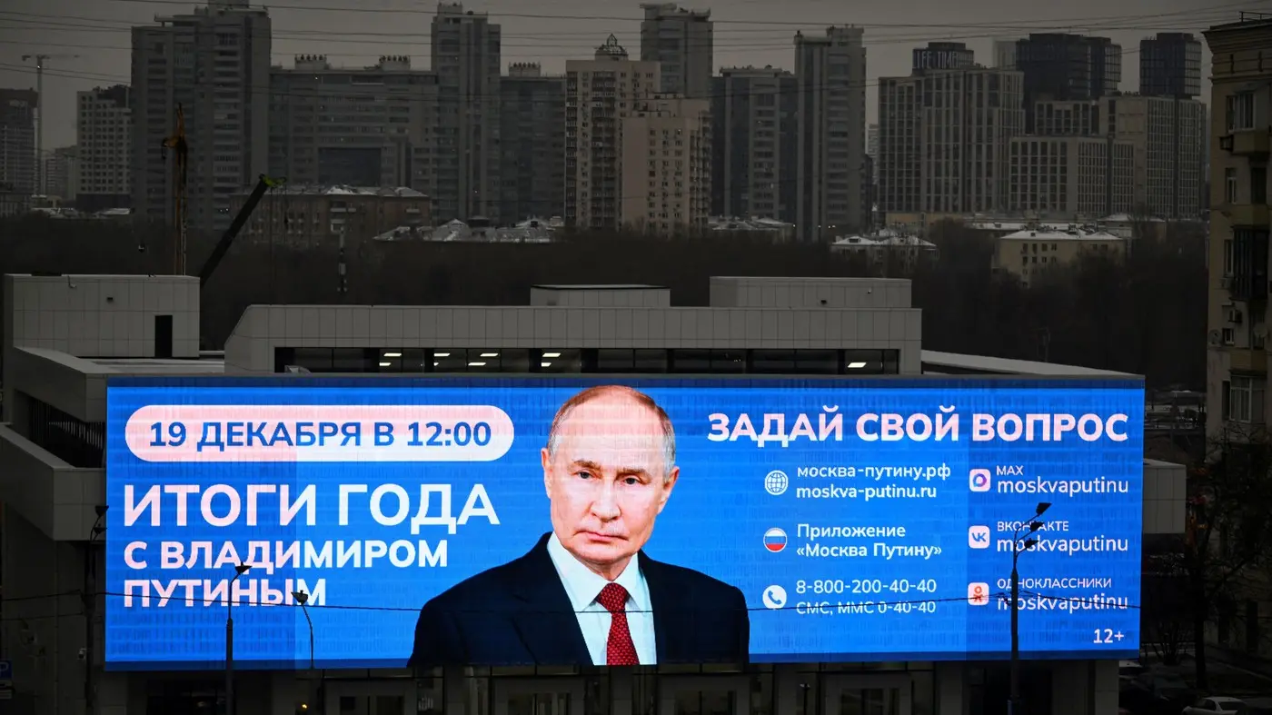 vladimir putin, tv emisija - 16 dec 2025 - profimedia-1059688151-694260a4d1e30.webp