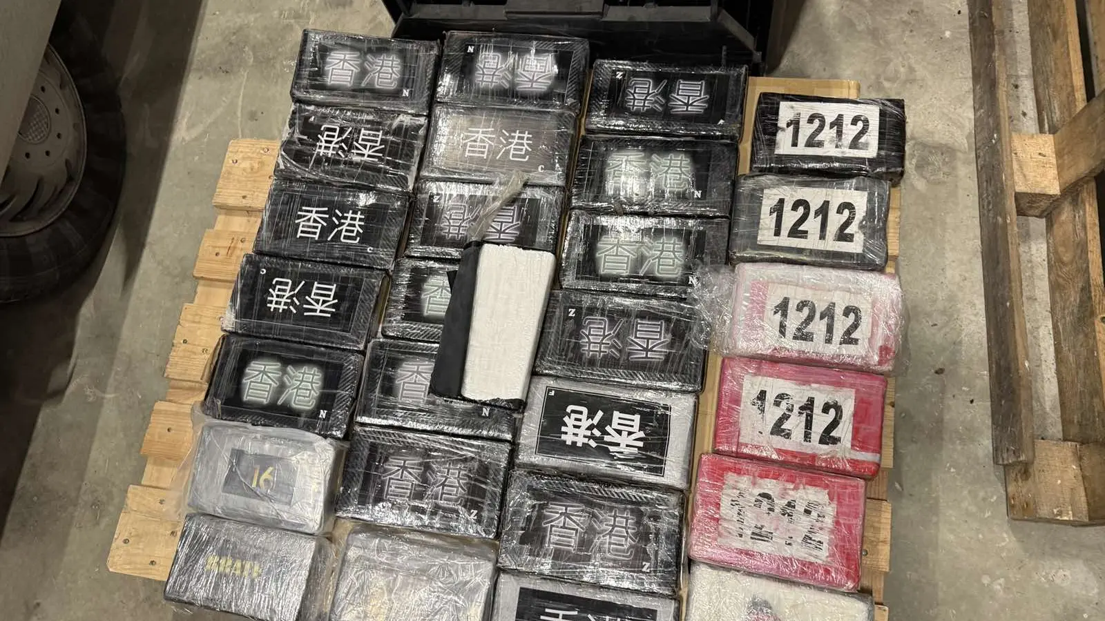 zaplena kokain-6954ddde28710.webp