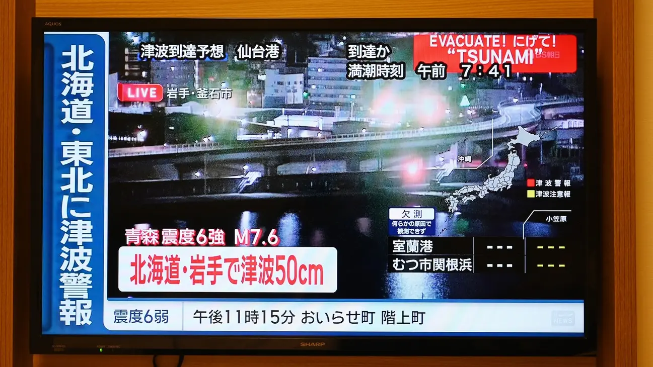 zemljotres u japanu, upozorenje na cunami - 8 dec 2025 - profimedia-1057687751-693739c74a521.webp