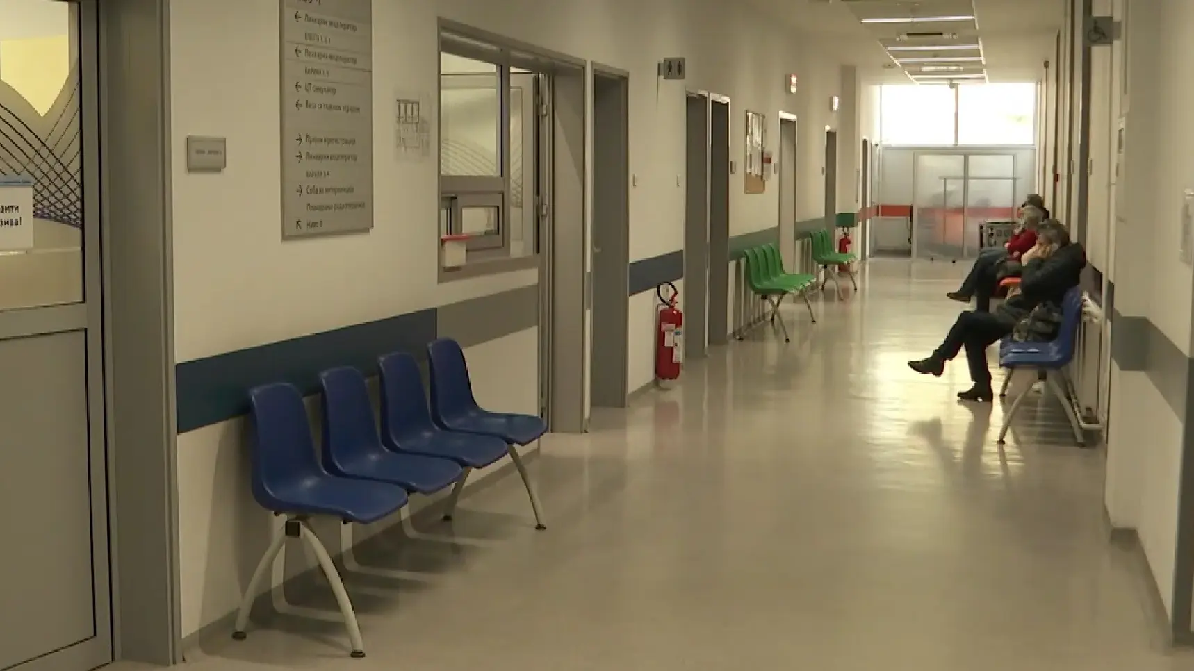 čekaonica dom zdravlja bolnica pacijenti-6979014b99b3c.webp