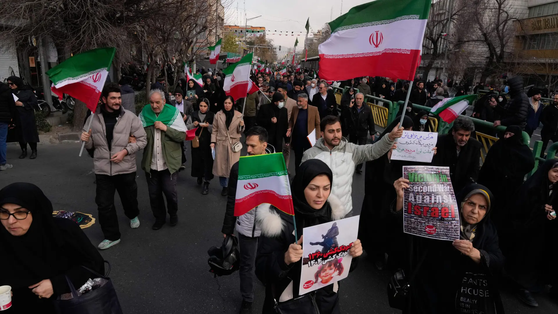 AP, Iran, protesti u Iranu-696e429cc341a.webp