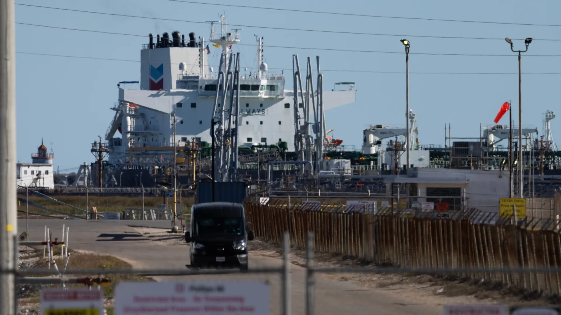 AP, Venecuelanska nafta SAD, nafta iz Venecuele-69766584ac554.webp