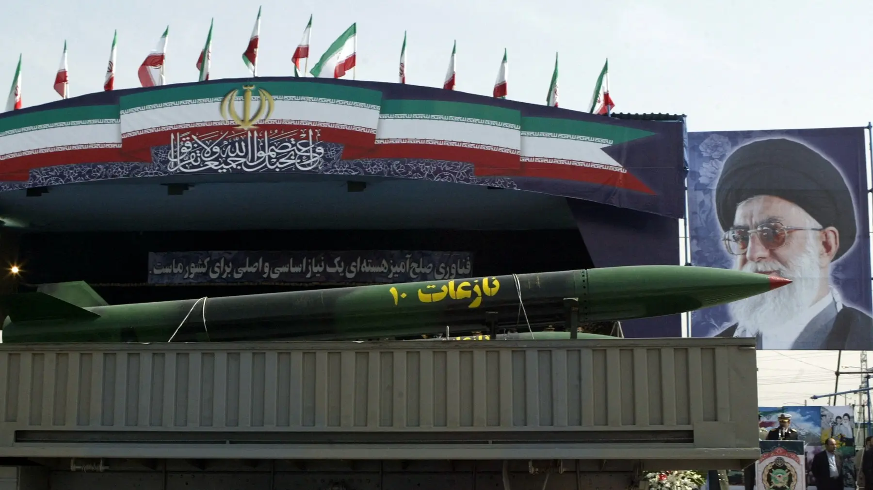 Iran iranska vojska profimedia-0020894716-6967632a4992f.webp