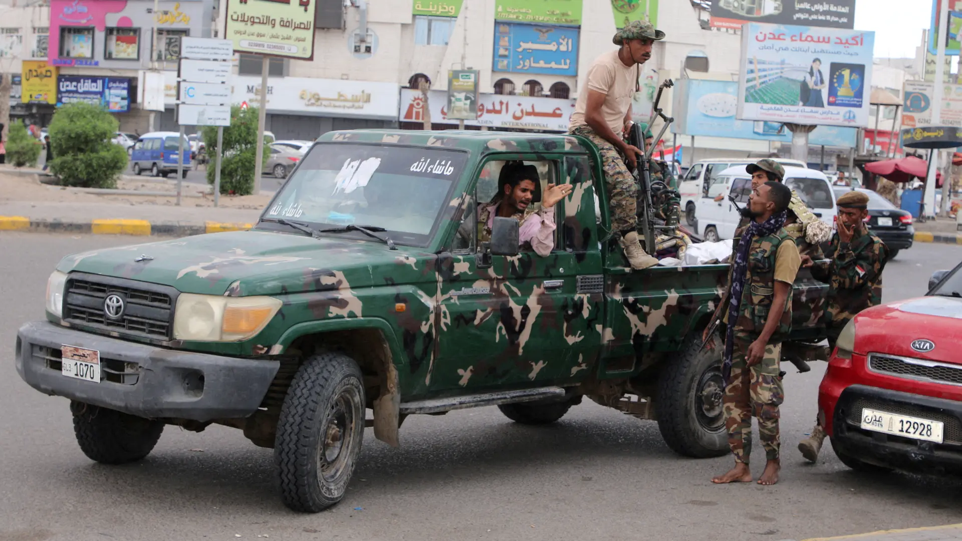 Jemen policija-69624e800a41e.webp