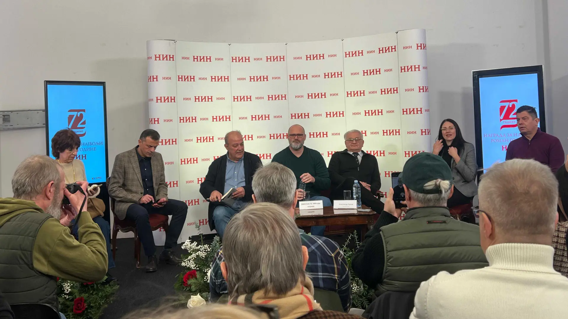 NIN nagrada-696e1f93d9465.webp