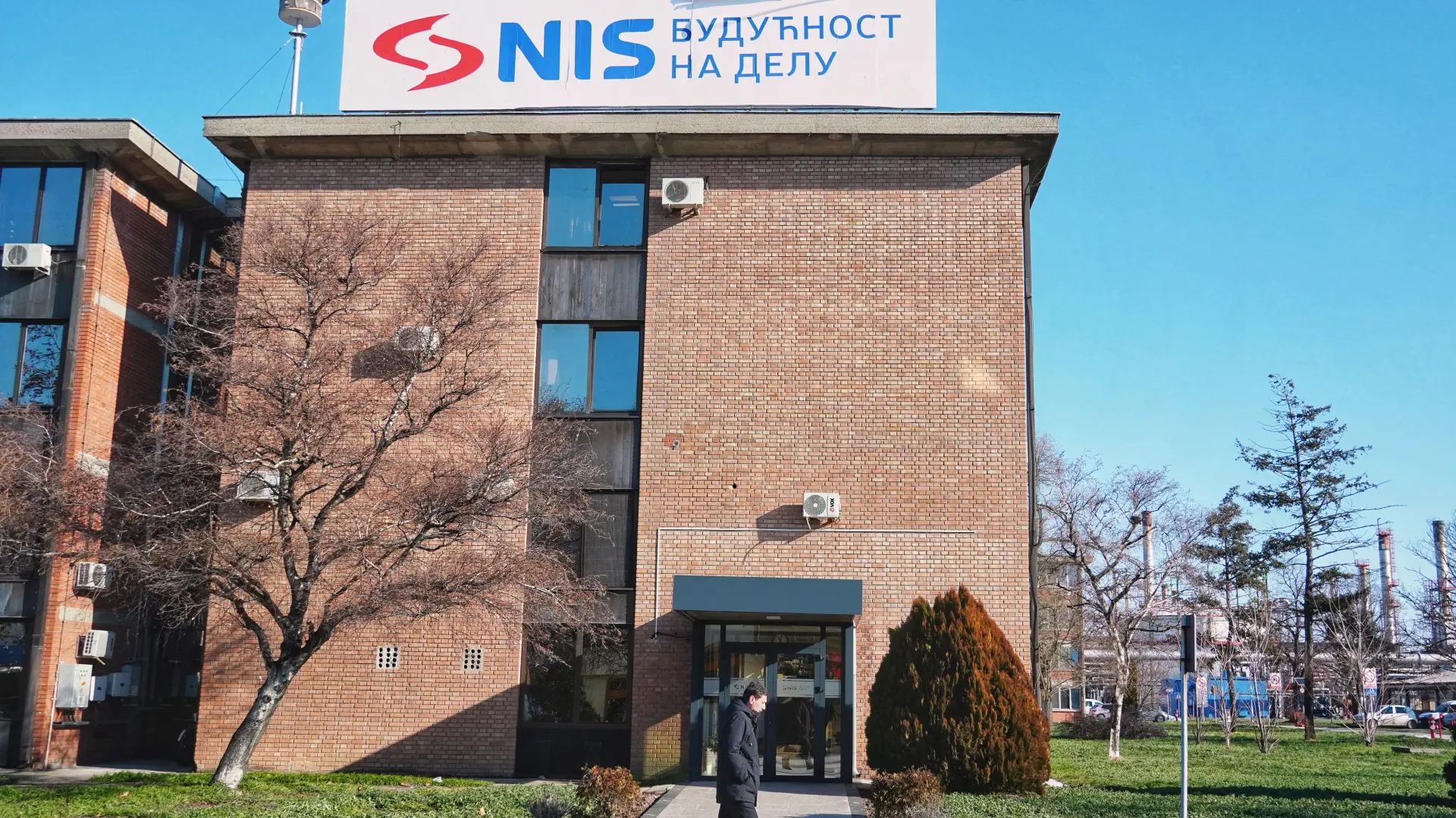 Naftna industrija Srbije (NIS) Rafinerija Pančevo-696e1cf8ac325.webp