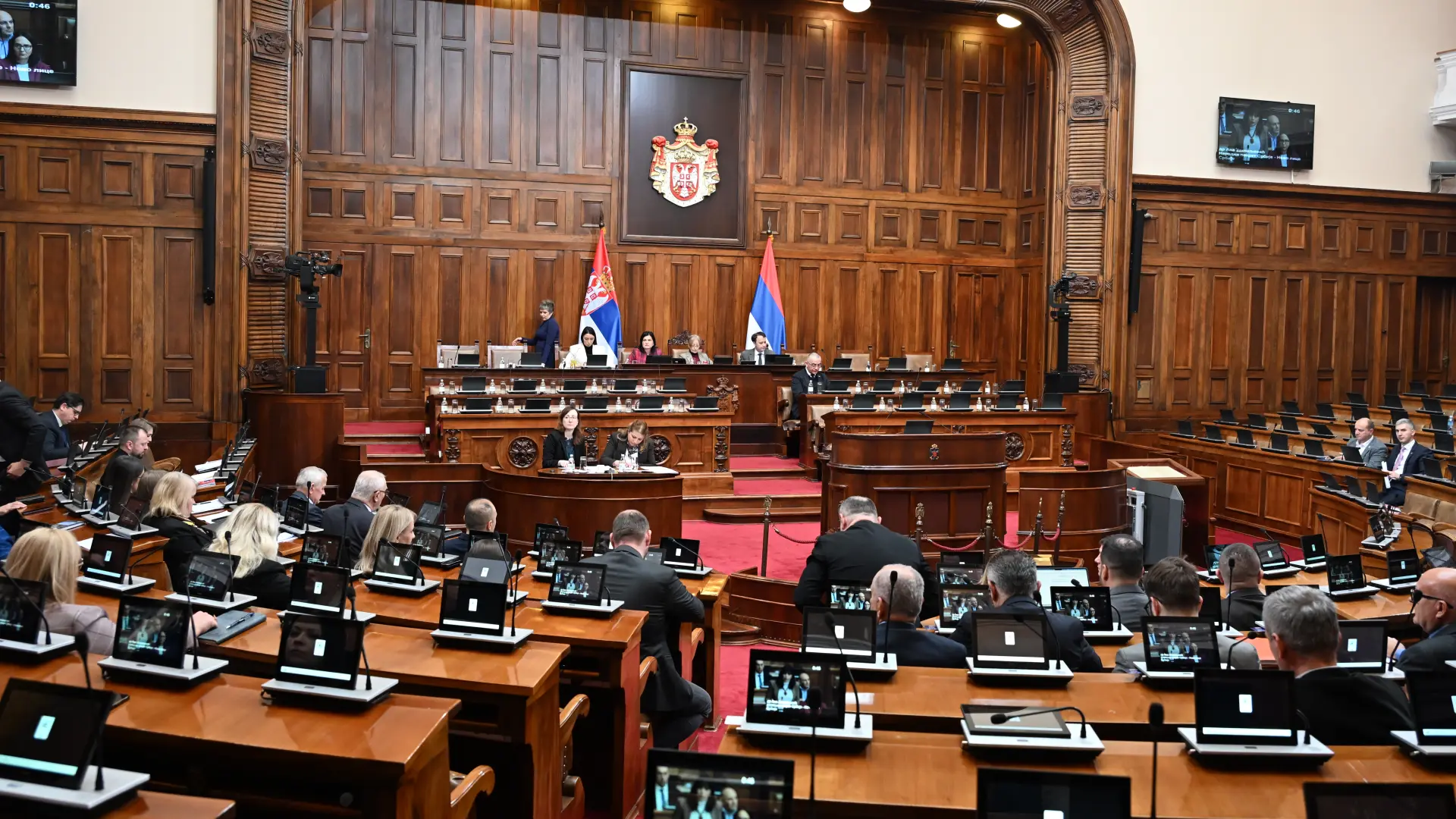 Skupština Srbije sednica-6979db68b9916.webp